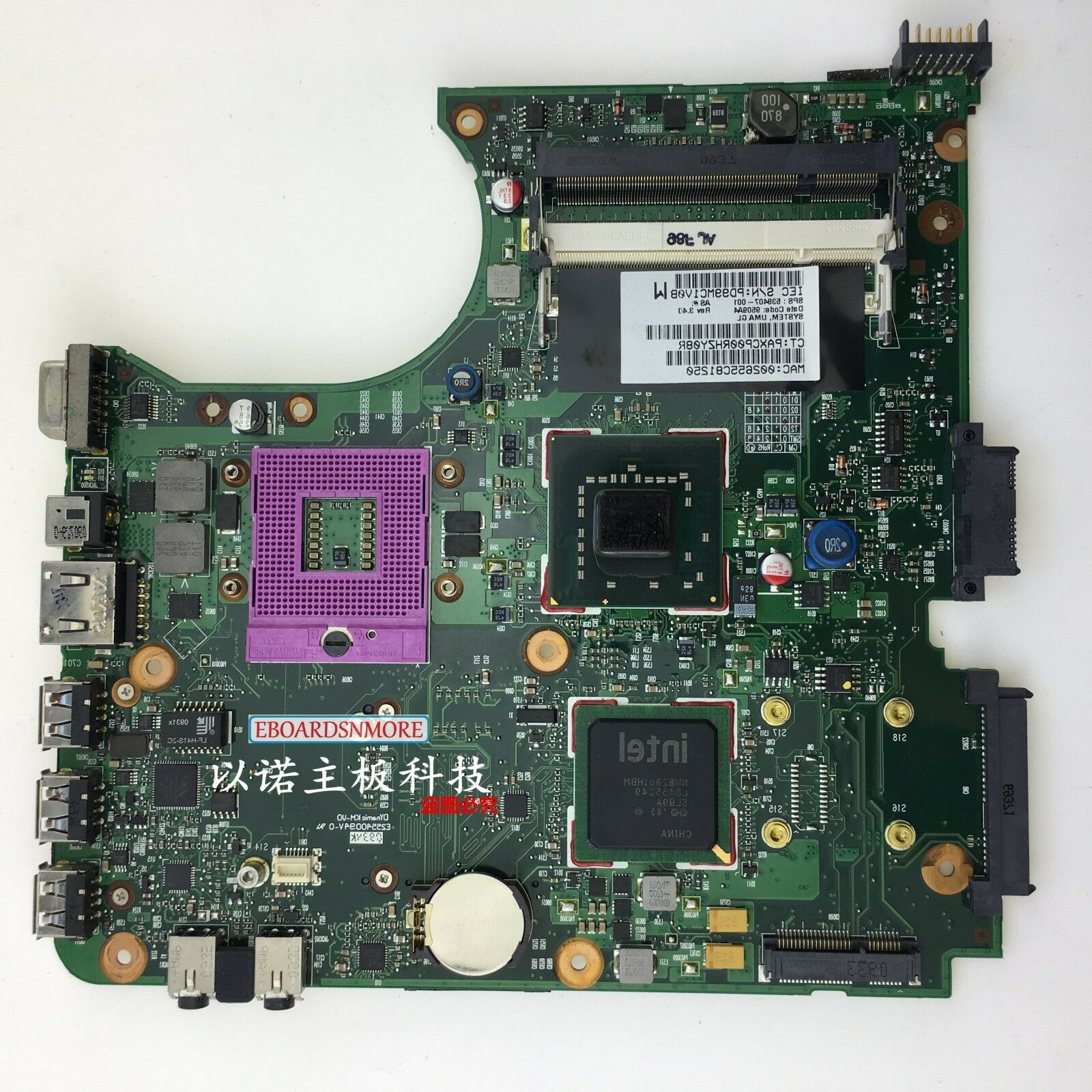538409-001 Intel GM965 MOTHERBOARD for HP Compaq 510 610 Series LAPTOPS A Compatible CPU Brand: Intel Memory